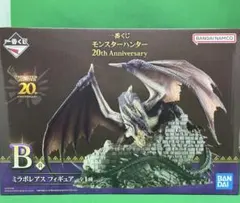 2026年最新】モンハン フィギュア 未開封の人気アイテム - メルカリ