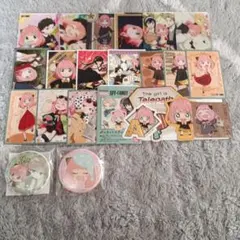 た*つ様 スパイファミリー 20点セット