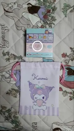 マクドナルド ハッピーセット♡おまけ すみっコぐらし