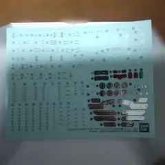 Item thumbnail for item 9b613a0e-29de-41df-96d4-5c8f0ca67939