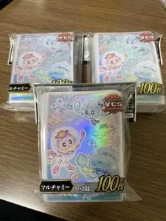 【未開封・未使用】遊戯王　マルチャミー　スリーブ　100枚入り×3個　YCSJ