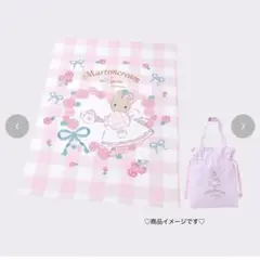 青木美沙子 しまむら ポーチ付ケット マロンクリーム ブランケット タオルケットのサムネイル