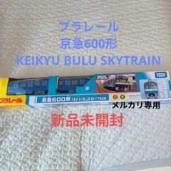 TOMIX 改造 JR九州 新急行色 キハ58 キハ65 シーガイア 室内灯付