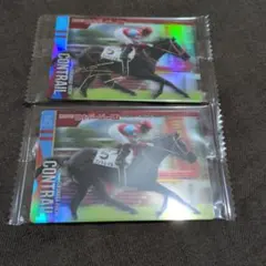 サラブレッドホースコレクション コントレイル 箔サイン入り+ノーマル 2枚セット