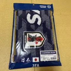サムライブルー タオルマフラー 2026