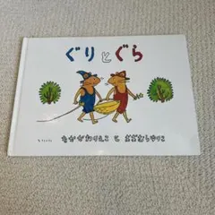 Item thumbnail for item 0ae19418-93c9-410e-98e2-3e9586d8d169