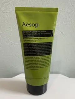 Aesop イソップ　ゼラニウムボディスクラブ180ml