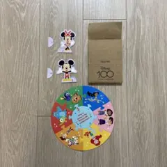 Item thumbnail for item a6b92fe5-76d6-433d-bc1f-9198f13883af