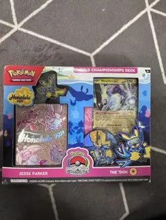 2024年ポケモンTCG世界選手権デッキ