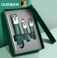【新品 未使用品】ネイルクリッパー 4点セット モスグリーン 鉄箱入り
