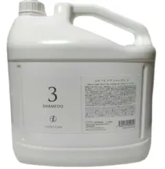 COTA 9 SHAMPOO 大容量 5／9発送COTA 9 SHAMPOO 大容量 2L - メルカリ