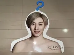 2025年最新】京本大我エロハンの人気アイテム - メルカリ