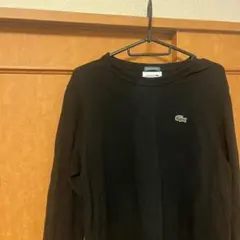 LACOSTE 黒 長袖カットソー