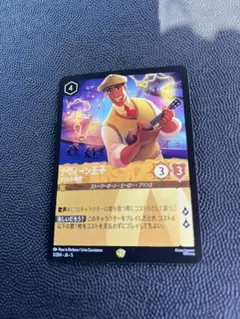 ロルカナナ　ヴィーン王子　レジェンダリー (1枚foil 2枚normal) ロルカナナ ヴィーン王子 レジェンダリー (1枚foil 2枚normal