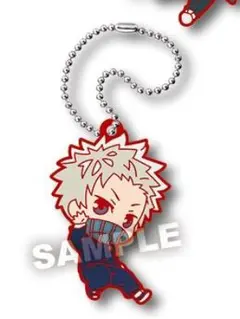 呪術廻戦0 でふぉラバ！ キーホルダー 狗巻 棘 ①