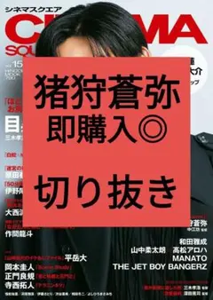 Item thumbnail for item 2d57bbed-6208-434a-88a2-7f6e4038b308