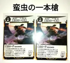 みーちゃん様 リクエスト 3点 まとめ商品