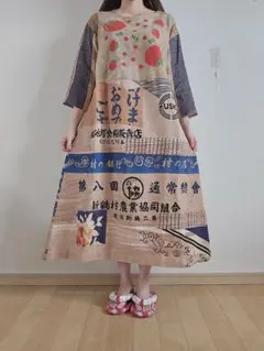 2026年最新】柿渋染めチュニックの人気アイテム - メルカリ