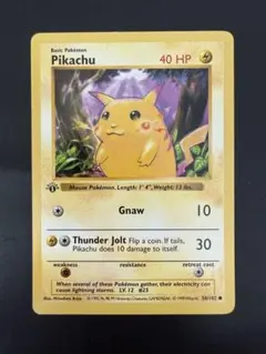 ピカチュウ かじる　ポケモンカード Pikachu ホログラフィック ピカチュウ かじる ポケモンカード Pikachu ホログラフィック - メルカリ