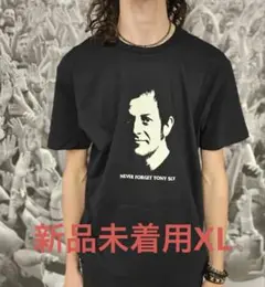 【激レア・新品未着用】NO USE FOR A NAME Tシャツ 赤 サイズM 2025年最新】no use for a name tシャツの人気アイテム - メルカリ