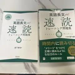 2026年最新】参考書の人気アイテム - メルカリ