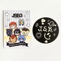 三代目 J SOUL BROTHERS JSB カード ステッカー セット