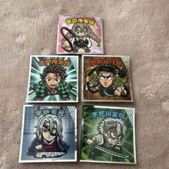 鬼滅の刃　マンチョコ　無限城編　シール　5枚セット