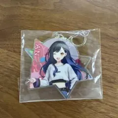プロセカセガラッキーくじ E賞 白石杏 キーホルダー