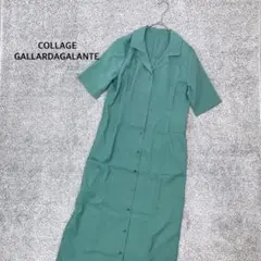 COLLAGE GALLARDAGALANTE 半袖ブラウスズボン ブルー - メルカリ
