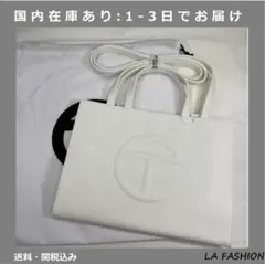 クリーム色 ショートブーツ 合成皮革