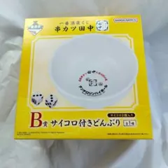 Item thumbnail for item 87aa61a0-f06c-4d45-b626-190f433fc9ac