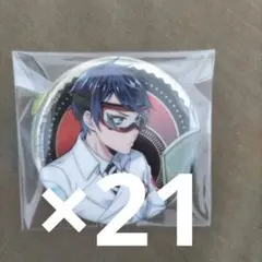 缶バッジ 21個セット デュース・スペード