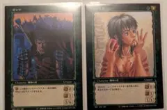 2026年最新】ベルセルク カードの人気アイテム - メルカリ