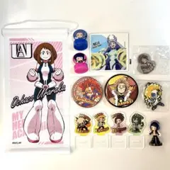 僕のヒーローアカデミア ヒロアカ まとめ売り