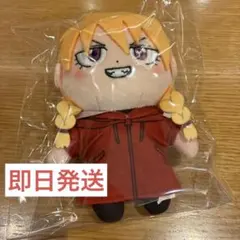 鋼の錬金術師 × 黄泉のツガイ展 2026 ガブちゃん ぬいぐるみ