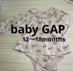 ベビーギャップ　baby GAP 長袖ロンパース　80 女の子
