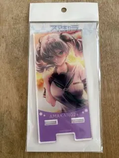 アマカノ2+　水着　アクリルスタンド　セット アマカノ2+ 水着 アクリルスタンド セット アマカノ2 コラボカフェ 枠