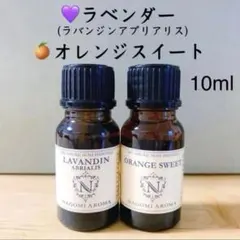 みゆき様 リクエスト 2点 まとめ商品