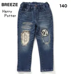 140【新品】ブリーズ キッズ ハリーポッター デニムパンツ ダメージデニム