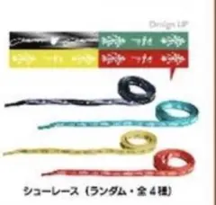 2026年最新】chevon グッズの人気アイテム - メルカリ