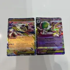 ポケモンカード メガルチャブルex メガサーナイトex 2枚セットのサムネイル