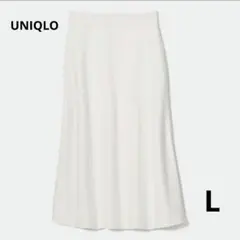 UNIQLO ユニクロ スムースコットンブレンドスカート Ｌサイズ