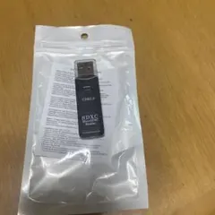 【値下げ】USB2.0カードリーダー&USB3.0カードリーダーセット