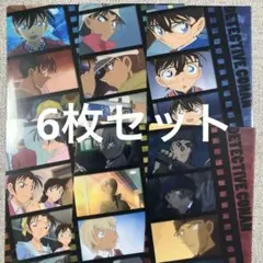 名探偵コナンプラザ ノベルティコースター 全種類 - メルカリ