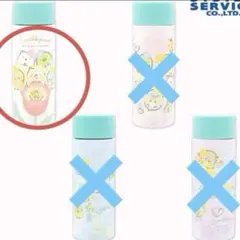 すみっコぐらし　ステンレスミニボトル　ホワイト