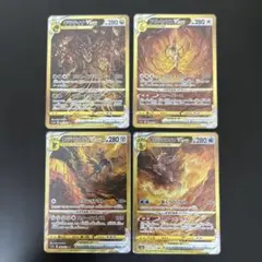 2026年最新】ディアルガ パルキア アルセウス ギラティナの人気