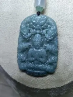 Item thumbnail for item 015cc44a-20d9-4251-bd9f-e7f8a5cb269b