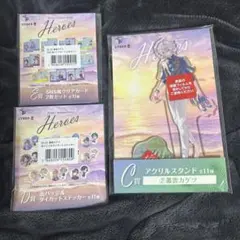 【にじさんじHEROES海の家くじ】叢雲カゲツ C賞、D賞、E賞