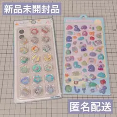 キラコロ おはじきシール 大福 シマエナガ ぷっくりシール 2点セット