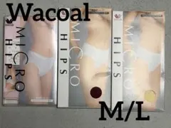 Wacoal MICRO HIPS ショーツ 3枚セット　Lのサムネイル
